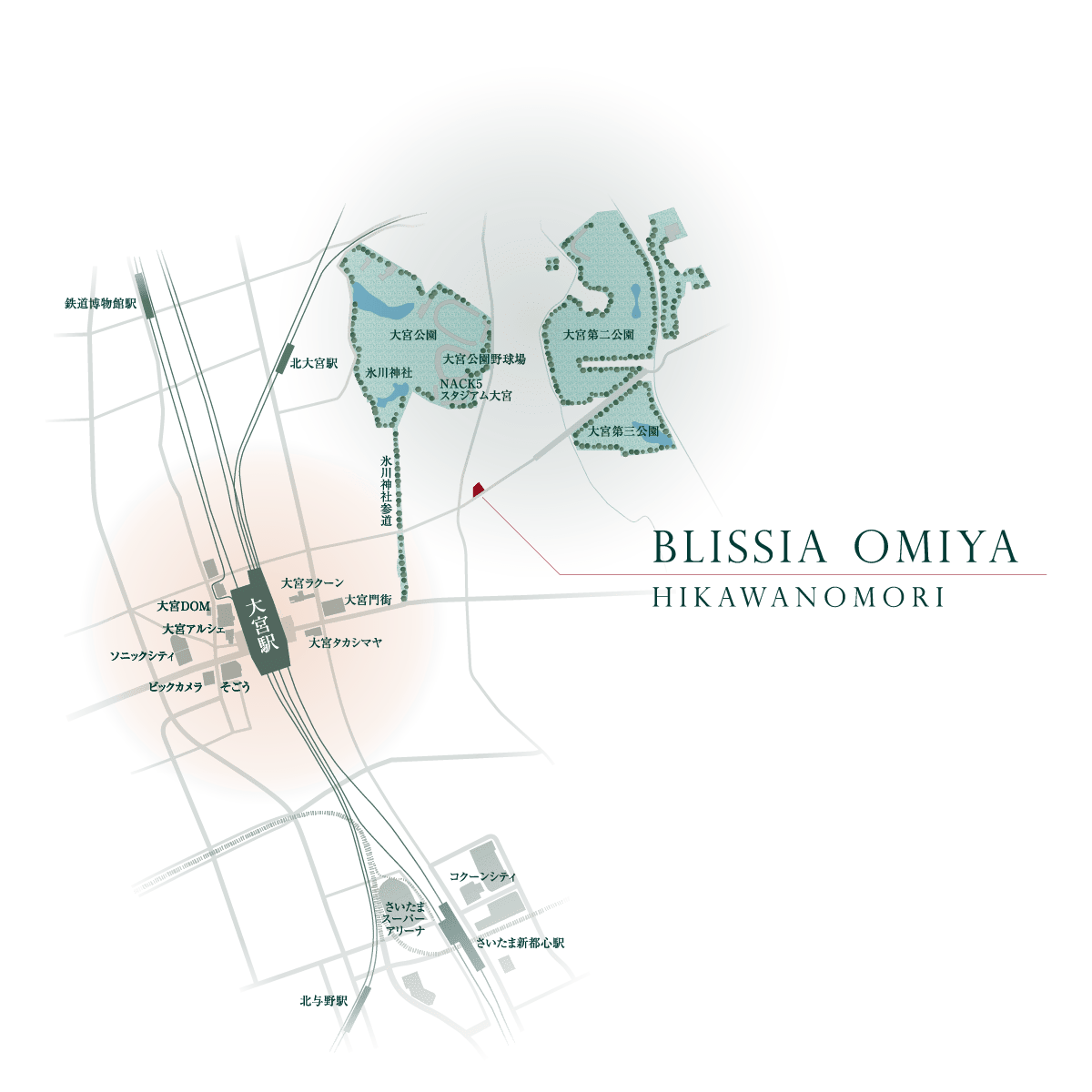BLISSIA OMIYA HIKAWANOMORI