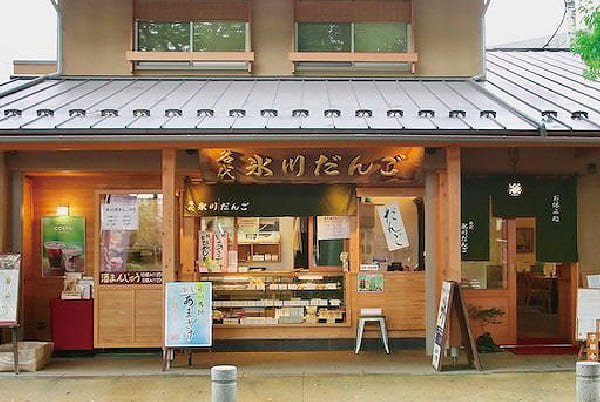 氷川だんご屋