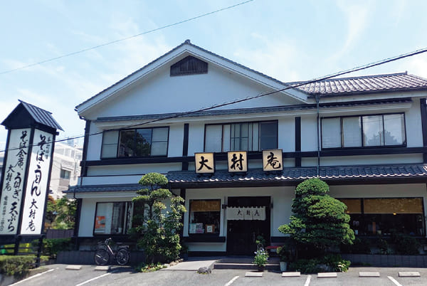 手打そば 大宮大村庵