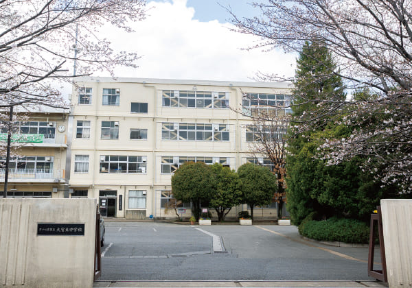 さいたま市立大宮東中学校