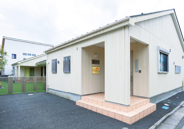 はぐはあとひまわり保育園クローバー