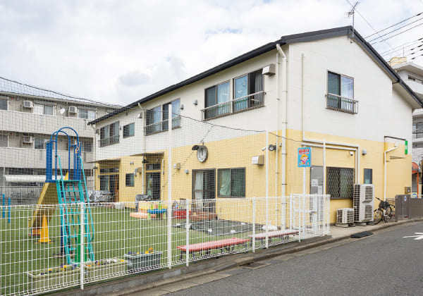 太陽の子堀の内保育園
