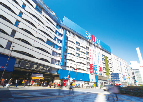 TO IKEBUKURO「池袋」駅へ直通24分